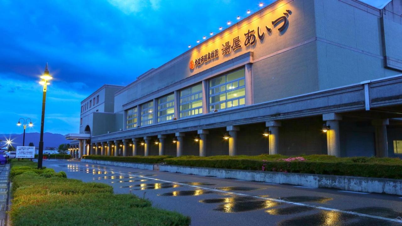 Ooedo Onsen Monogatari Aizu Hotel Luaran gambar